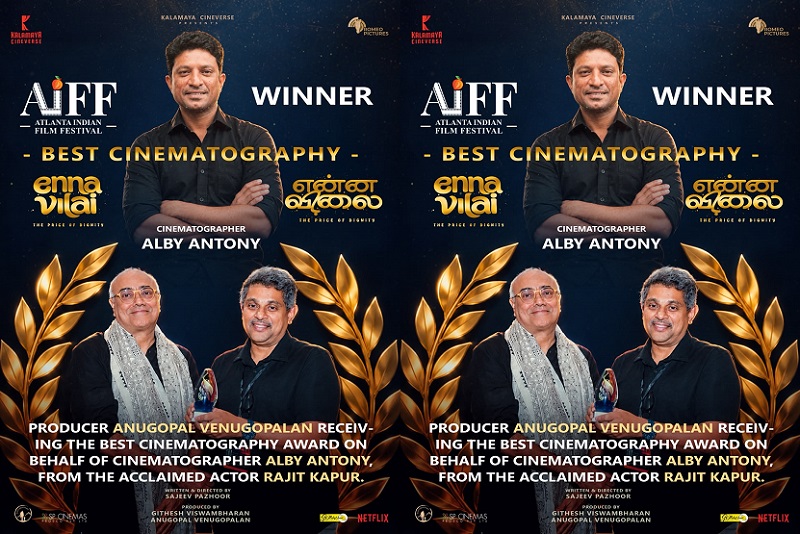 Enna Vilai Wins Best Cinematography at Atlanta Indian Film Festival