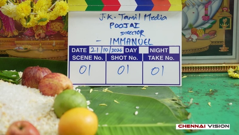 நகைச்சுவை, ஹாரர் கலந்த ஃபேன்டஸியாக  உருவாகும் வெப் தொடர் “வர்ண கதைகள்”