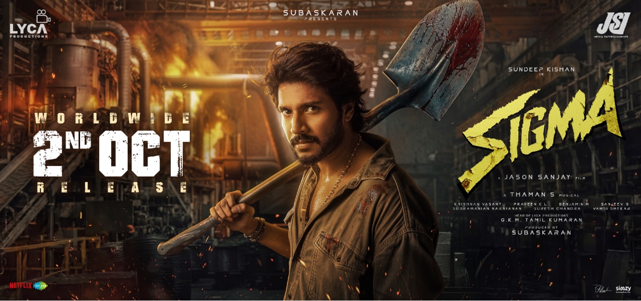 Chennai Vision