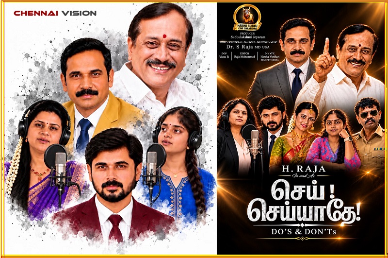 அக்டோபர் 30 முதல் 100க்கும் மேற்பட்ட திரையரங்குகளில் வெளியாகும் ‘செய் செய்யாதே’