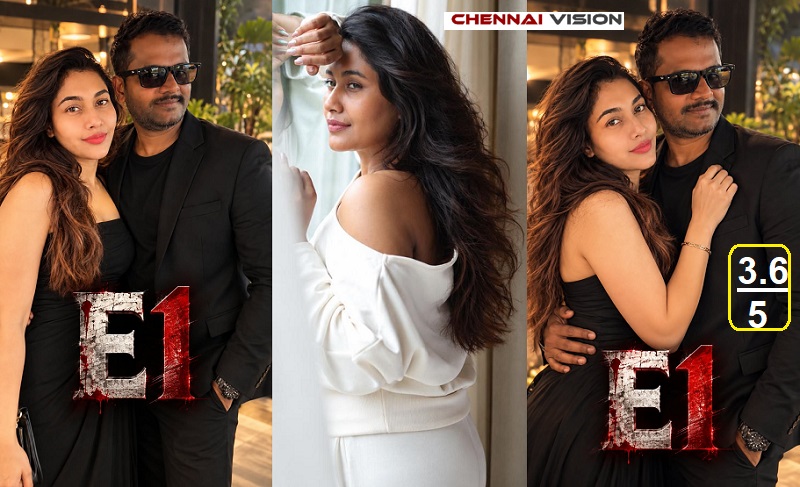 “E 1 ” Movie Review